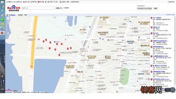 我所住位置的经纬度如何准确知道？