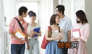 本硕连读读几年 大学本硕连读几年毕业