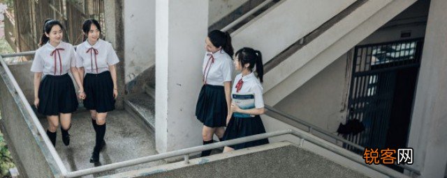 中学生攀比心理如何引导 中学生攀比心理如何正确引导