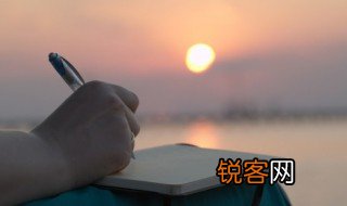 发梢的意思 发梢的含义