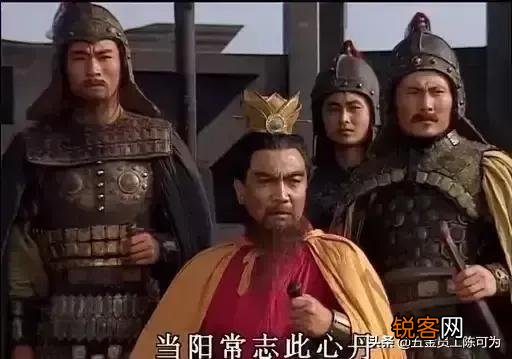 刘备巅峰时期有哪些武将？