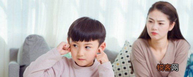 如何控制脾气不对孩子发火 家长如何控制脾气不对孩子发火