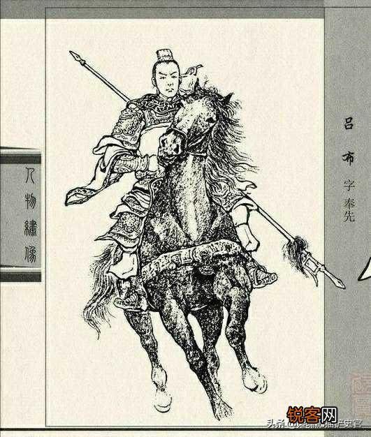 真正的三国武将英雄,历史实力排名谁能排前五呢？