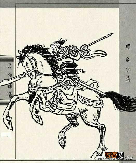 真正的三国武将英雄,历史实力排名谁能排前五呢？