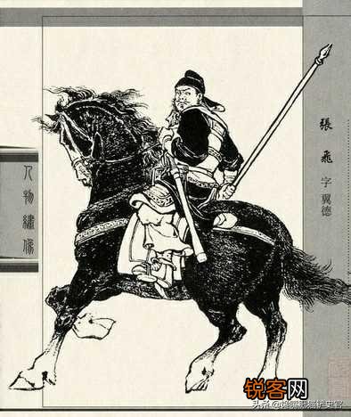 真正的三国武将英雄,历史实力排名谁能排前五呢？