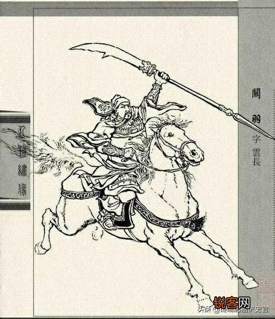 真正的三国武将英雄,历史实力排名谁能排前五呢？