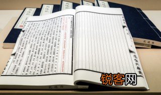 拉帮结派的词语意思 拉帮结派的意思