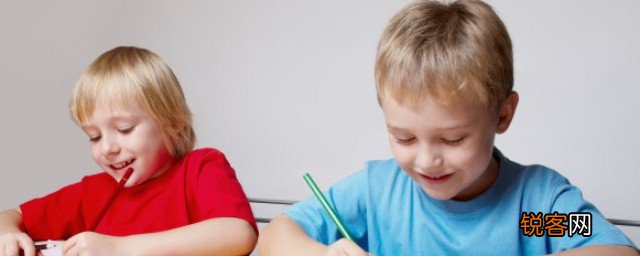 孩子思想偏激怎么办 孩子思想偏激应该怎么办