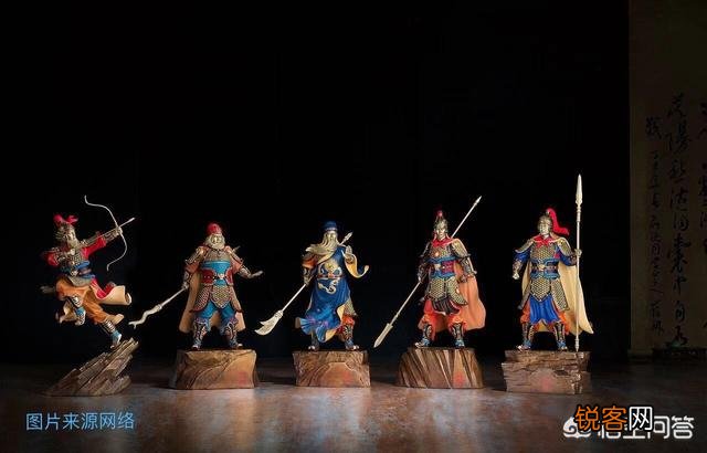 三国时期,“五虎上将”与“五子良将”,各自的成就与结局如何？
