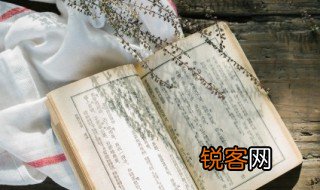 不亦快哉的意思 不亦快哉是什么意思