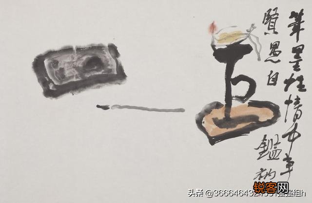 形容人学问高的成语有什么？求分享？