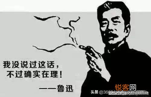 形容人学问高的成语有什么？求分享？