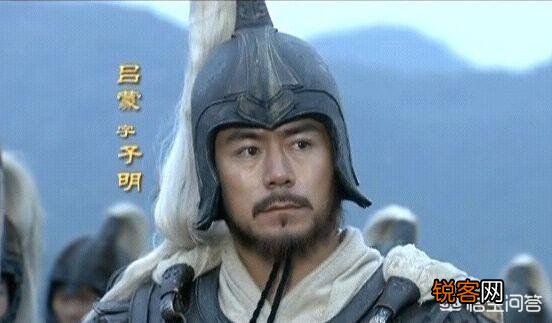 如果东吴也评选“五虎上将”,你认为谁能上榜？