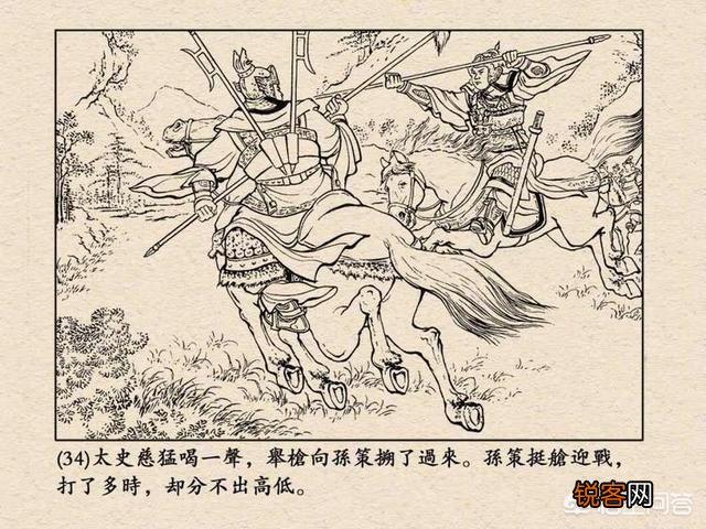 如果东吴也评选“五虎上将”,你认为谁能上榜？