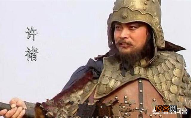 三国武将是怎么排名的？