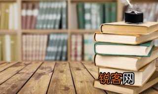 故不为苟得也中得怎么解释 故不为苟得也的含义