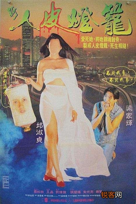 推荐十部经典鬼片,你会推荐哪几部？