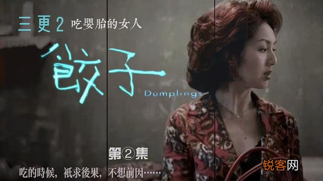 推荐十部经典鬼片,你会推荐哪几部？