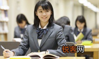精神焕发的词语意思 精神焕发如何理解