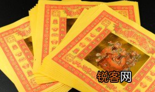 金神是什么意思 金神简单介绍