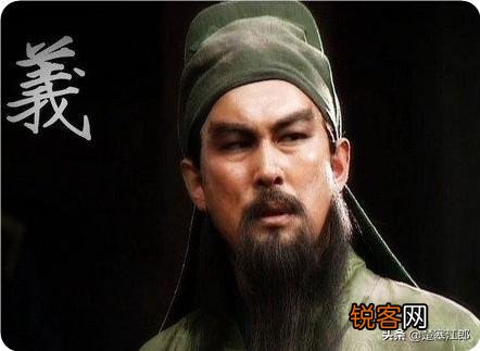 古代大将排名,武圣关羽排第一有问题吗,有比他强的吗？
