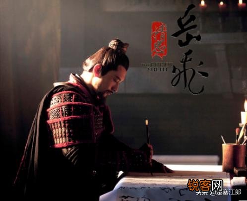 古代大将排名,武圣关羽排第一有问题吗,有比他强的吗？