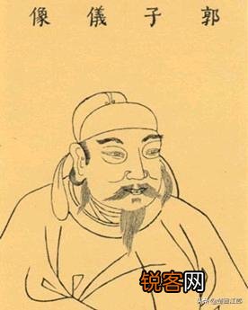 古代大将排名,武圣关羽排第一有问题吗,有比他强的吗？