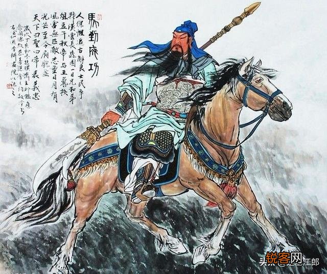 古代大将排名,武圣关羽排第一有问题吗,有比他强的吗？