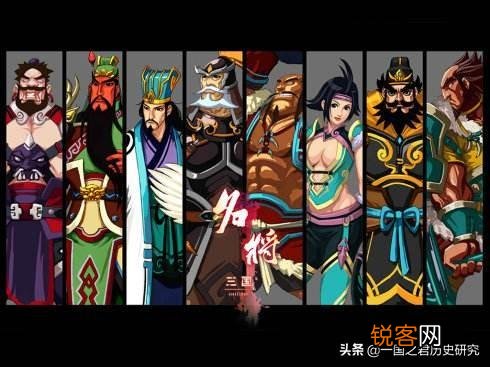 注意我说的正史 三国正史里面都有哪些名将？关羽,张飞算名将吗？最好有个排行榜？