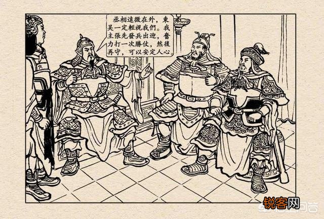 注意我说的正史 三国正史里面都有哪些名将？关羽,张飞算名将吗？最好有个排行榜？