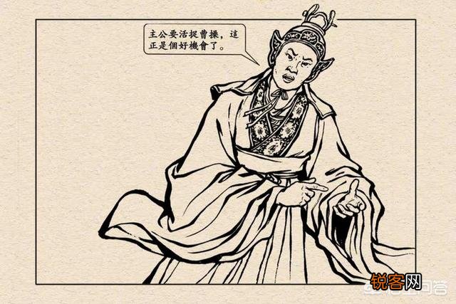 注意我说的正史 三国正史里面都有哪些名将？关羽,张飞算名将吗？最好有个排行榜？