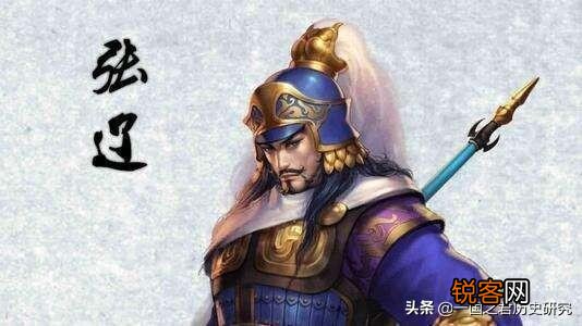 注意我说的正史 三国正史里面都有哪些名将？关羽,张飞算名将吗？最好有个排行榜？