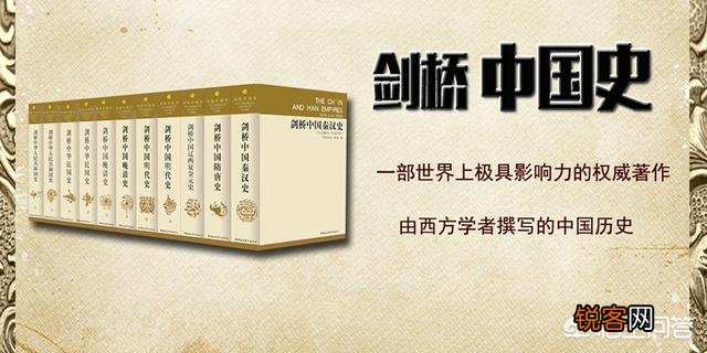 你是因为什么迷上了军事类的书籍或者杂志？你现在一般看哪些军事类的书籍或者杂志？