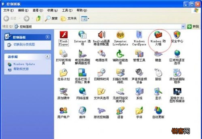 小度如何连接wifi要输用户名 小度如何连接WIFI