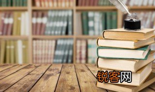 学以致用,知行合一意思 学以致用知行合一意思是什么