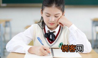 身体欠佳是什么意思 身体欠佳造句