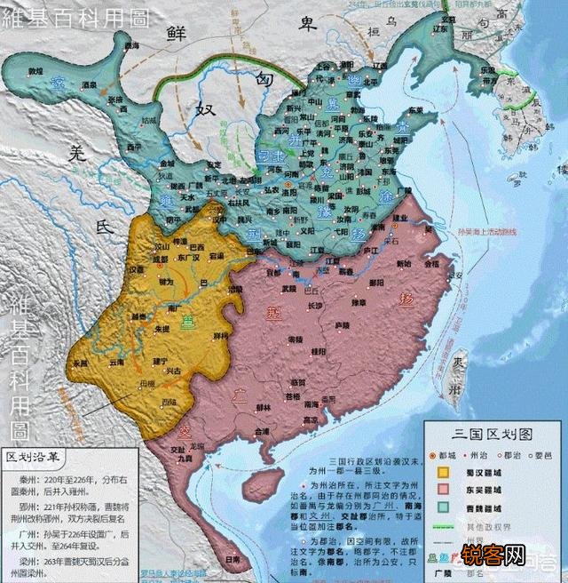 曹操有五子良将,刘备有五虎上将,孙权有什么？