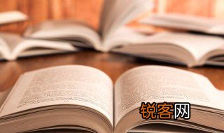 十动然拒表达的意思是什么 十动然拒解释