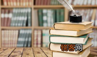不到长城非好汉下一句是什么 不到长城非好汉原文介绍