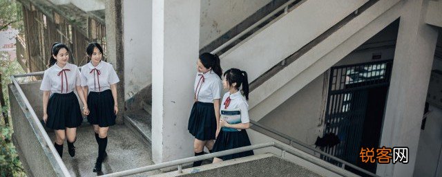 上初中的孩子怎样教育效果好 上初中的孩子如何教育效果好