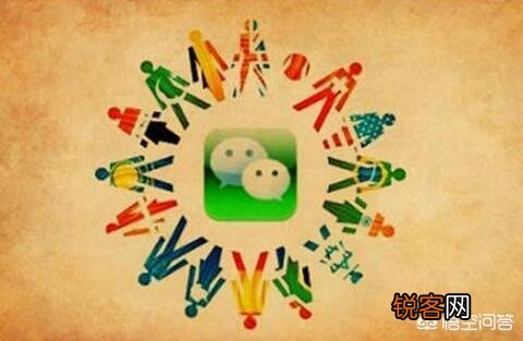 离婚后前妻子改微信名,加上我跟她说复婚,她说不可能,不说话、不拉黑、不联系我,该怎么办？