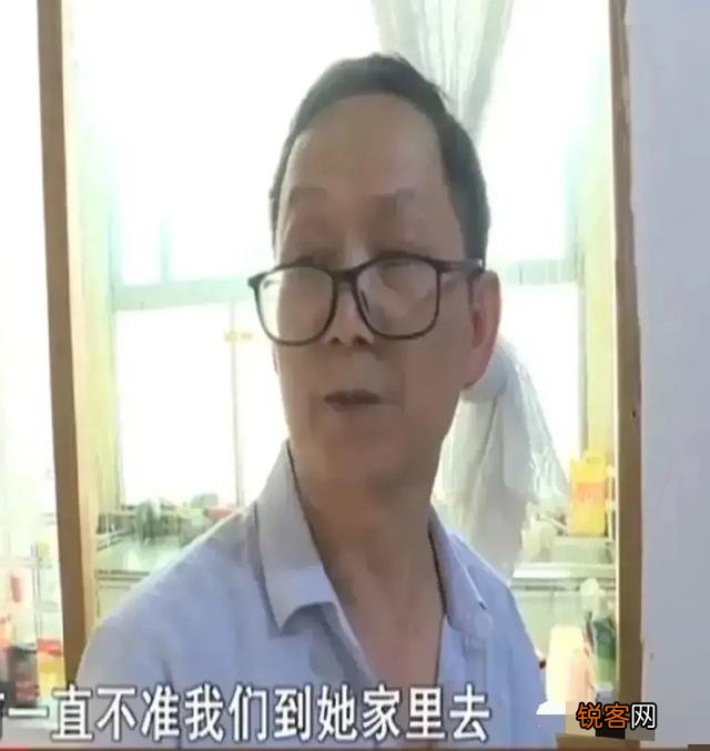 再婚夫妻,到了晚年,最怕什么？