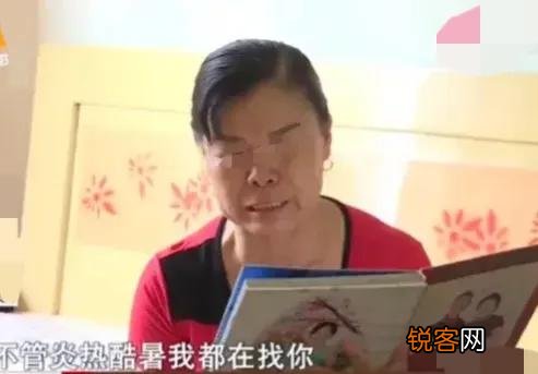 再婚夫妻,到了晚年,最怕什么？