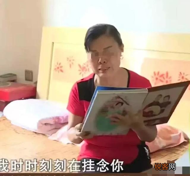 再婚夫妻,到了晚年,最怕什么？