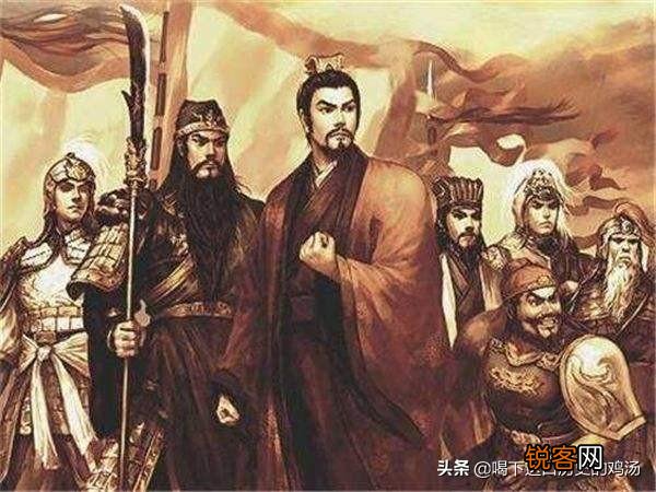 刘备自立为汉中王,文臣武将都得到封赏,为何赵云只是杂号将军？