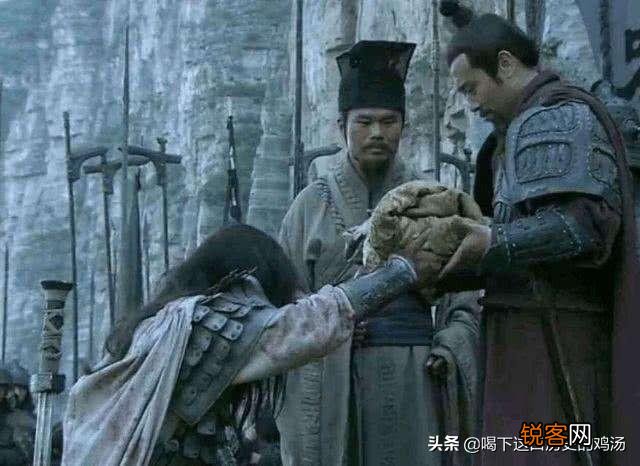 刘备自立为汉中王,文臣武将都得到封赏,为何赵云只是杂号将军？
