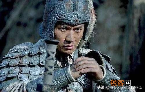 刘备自立为汉中王,文臣武将都得到封赏,为何赵云只是杂号将军？