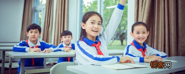 青春期孩子心理问题怎么疏导 青春期孩子心理问题如何疏导