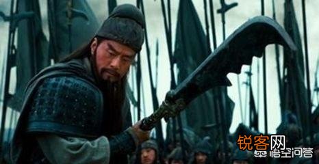 关羽、张飞、赵云、马超、黄忠都是猛将,为何关羽是“五虎”之首位？