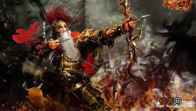 关羽、张飞、赵云、马超、黄忠都是猛将,为何关羽是“五虎”之首位？